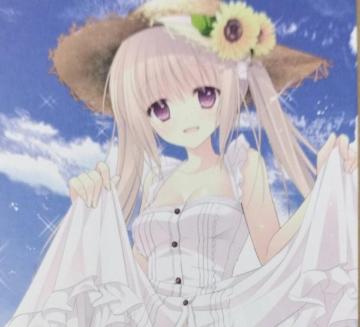 l  petit bouquet H肨 Egoistic Honey S