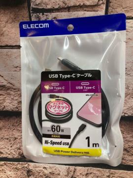 I΂̗͂łƂ܂Ƃ܂IyGRzUSB Type-C }OlbgnCXs[hP[u(Pm)P2,618~