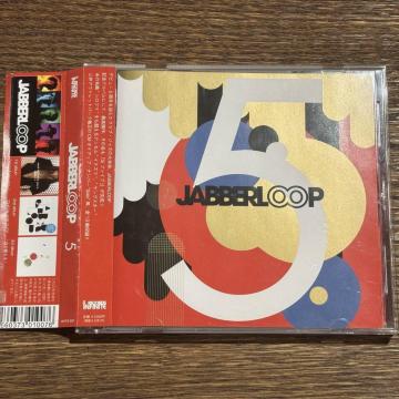 yJABBERLOOPz5