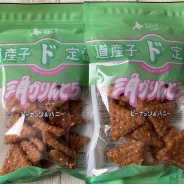 kC lː OpƂ s[ibcnj[ 110g 2 Yq