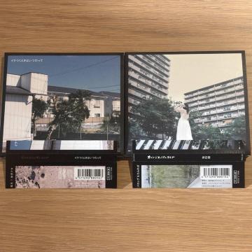 �y�I�����W�X�p�C�j�N���u�z2�Z�b�g