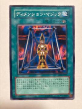 �V�Y���y���E�f�B�����V�����}�W�b�N�z