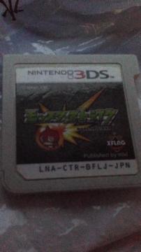 �j���e���h�[3DS�\�t�g�̂݁^�����X�^�[�X�g���C�N