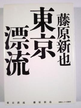 V灚YPs{i`Ii_