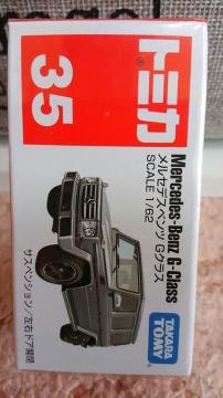 ж 35  پ޽ G׽ J Vi