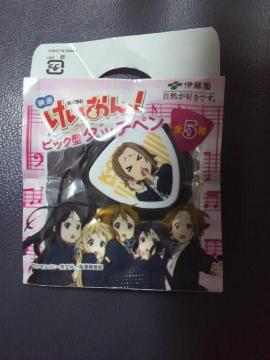 `񖢊J^b`ylCf挃