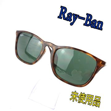 Ray-Ban TOX