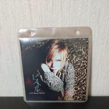 Acid Black CherrywsXgxJanne Da Arc Myy