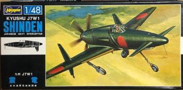 1/48 nZK {CR ǒn퓬@ kd