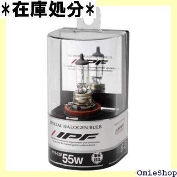 IPF wbhCg tHOv nQ ԗp H p 1{ ԌΉ 55W C H11-12055 424