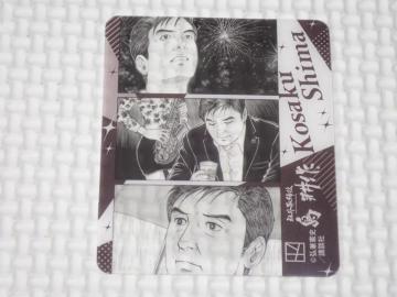 uk R~tFA 2025 k쁚Vigp