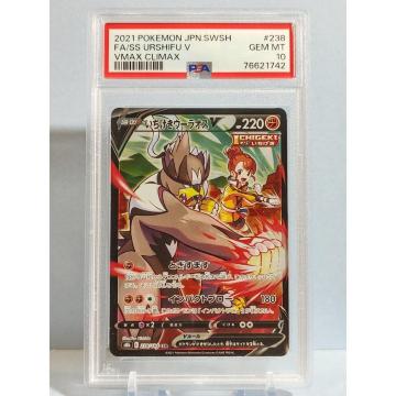 Ӓi@E[IXu@PSA10@238@CSR@|PJ[h |PJ