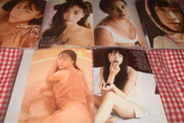 �����D���R�{�������؂蔲����