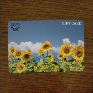 �N�I�J�[�h �Ђ܂�� 500�~�@�~�j���^�[����