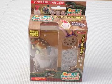 �܂킵�Ĕ��� �����ƂȂ��܂��� �v���W�F�N�^�[ �A���L���T�E���X