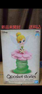 �e�B���J�[�x���@�t�B�M���A