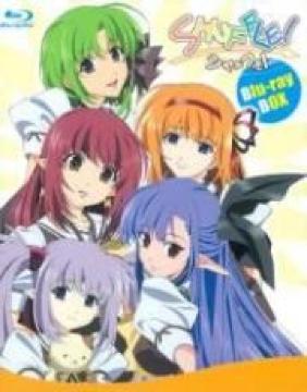 SHUFFLE Blu-ray BOX 