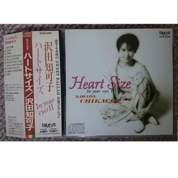 KF@@cmq@n[gTCY@HEART SIZE@`IN YOUR EYE