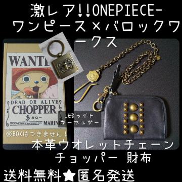 A!ONEPIECE~obN[NX{vEIbg`F[ `bp[ z&LEDCg