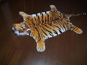 REA TIGER MAT A ^CK| }bg  Vi^Ot !B
