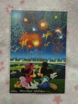 fBYj[ ~bL[~j[  |XgJ[h ԉΕ @