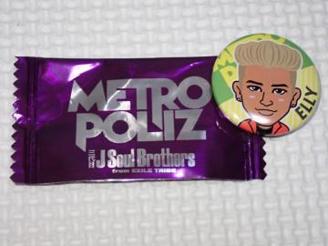 O J SOUL BROTHERS ʃobW ELLY METRO POLIZ 3cm