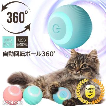 ybgp 360]{[ d{[ L炵 L S2F  