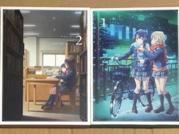 BƂ܂ނ 1E2 Blu-ray