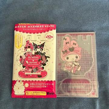 �}�C����&�N���~�@�A�N�����A�N�Z�T���[�X�^���h