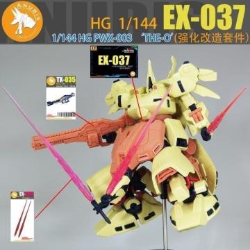 yANUBISz1/144 HG PMX-003 WEI p Lbg 3_Zbg g feB[Abv h 3Dvg