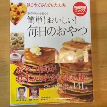 ���肾������S!�ȒP!��������!�����̂����