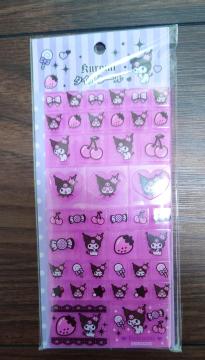 �^�C���V�[��