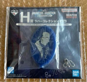 HUNTER�~HUNTER ZAOLDYECK FAMILY ��Ԃ��� H�� ���o�[�R���N�V���� �R�C���P�[�X �n���^�[�n���^�[