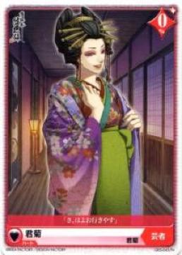S@z^AX~NXgJ@Q05-045/N@Ne
