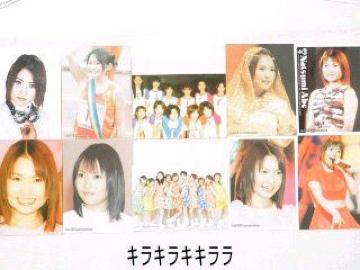 ●安倍なつみ●モーニング娘。★プロマイドコレクション/生写真/フォト【10枚セット】