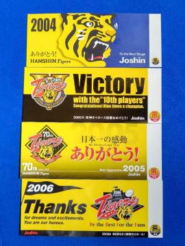 �ޮ��� '04~06 ��_���ް� �ï�� 4�� ���g�p