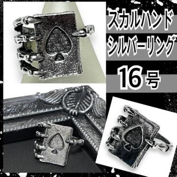 yVi/16zXy[h~XJnhfUCVo[O