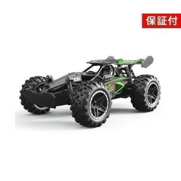 3ۏؕt WRJ[ q  It[h WR  R/C RCJ[ j TXyV