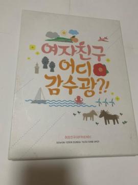 GFRIEND - Where're you going? DVD ���g�p