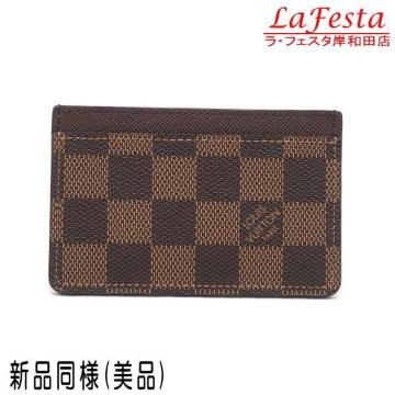  { Vil i  LV CBg |gJgT[v _~G J[hP[X J[h  lC N61722