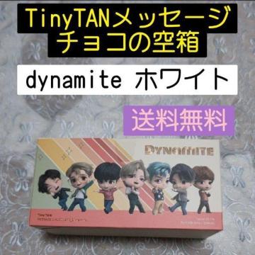Tiny TAN bZ[W`R̋󔠇A dynamite@