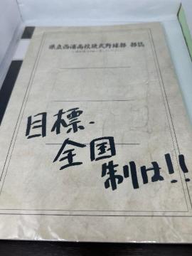 U肩Ԃ m[g ~