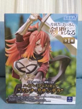 cɂ̂񌕐ɂȂnCv~AtBMA@Xi.Tf