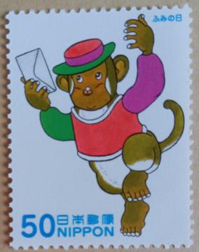 ��50�~�؎�~1�����@���ӂ݂̓���