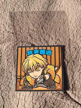 �S�ł̐n�}��2�V�[���@NO.4 ��ȑP��