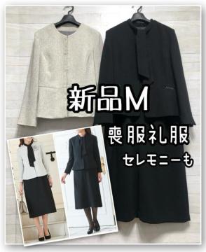 �V�i��M�r���畞���Z�����j�[��!�֗��ȃt�H�[�}��3�_�Z�b�g�c����R268