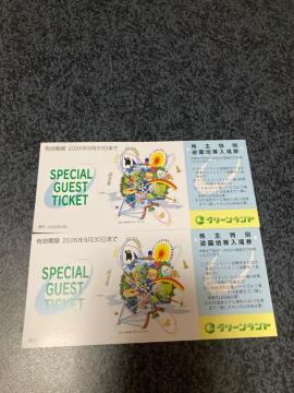 �O��O���[�������h�@�Q���@����������