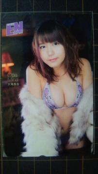 月刊エンタメ SKE48 大場美奈B
