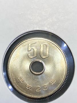 50�~������ ���g�p ����23�N ��������