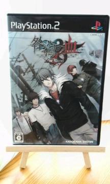 PS2/Q[\tg/̌/jgL/Nitro+CHiRAL